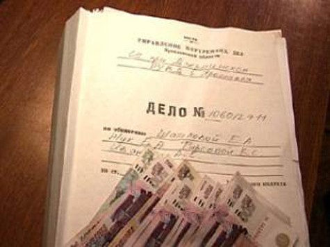 Защита адвокатом по ст. 234 УК